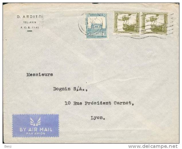 PALESTINE LETTRE TEL AVIV 1946 POUR LYON AFFRANCHISSEMENT N°73 + PAIRE 74 TB - Palestine