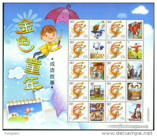 CHINA CHILDREN´S IDIOM GREETING SHEETLET - Blocks & Sheetlets