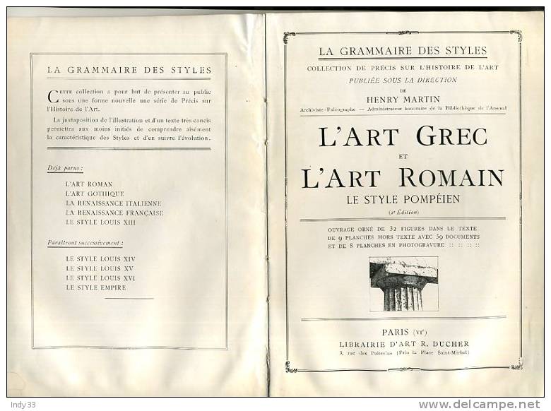 - L'ART GREC ET L'ART ROMAIN . LE STYLE POMPEIEN . PARIS LIBRAIRIE D'ART R. DUCHER - Archéologie