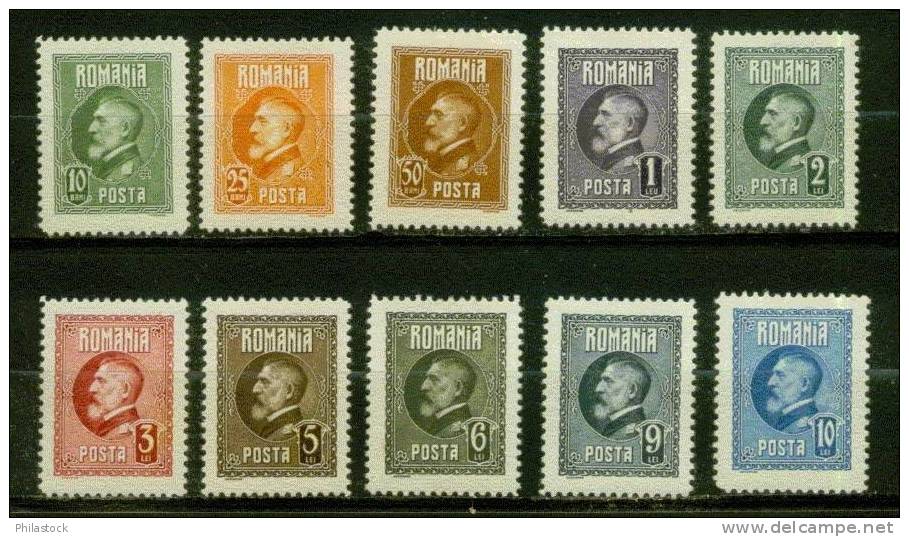 ROUMANIE N° 309 A 318 * - Unused Stamps