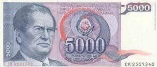 YOUGOSLAVIE   5 000 Dinara Daté Du 01-05-1985   Pick 93a  Signature 12  ****BILLET  NEUF**** - Yugoslavia