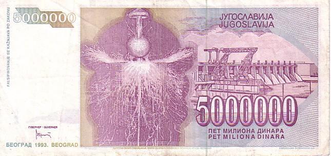 YOUGOSLAVIE    5 000 000 Dinara   Daté De 1993    Pick 121   *****QUALITE  VF+ ***** - Yougoslavie