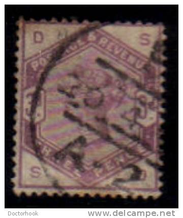 GREAT BRITAIN   Scott: # 102  F-VF USED - Gebruikt