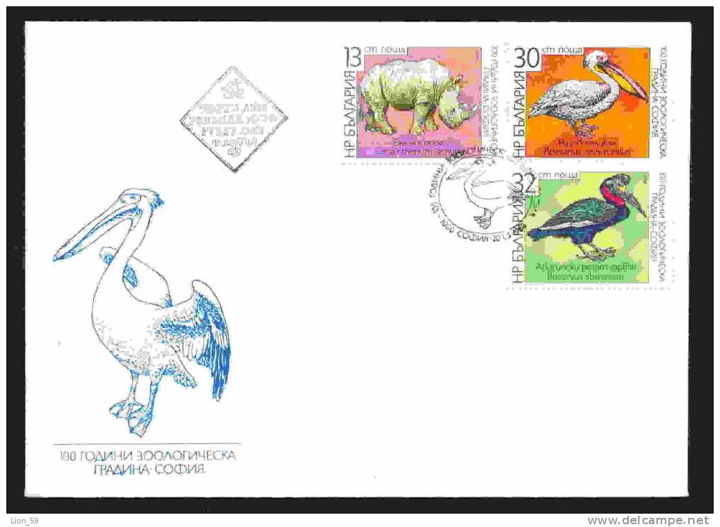 FDC 3686 Bulgaria 1988 /12 Sofia Zoo Animals  / Heron (Ardea); Egret (Ardea Egretta) Rosapelikan (Pelecanus Onocrotalus) - Pelícanos