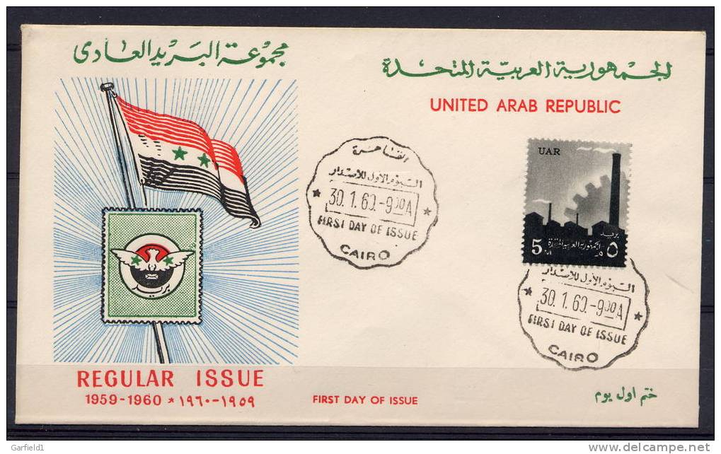 Egypt  UAR  Mi. Nr. 47  Brief V. 30.01.1960 - Altri & Non Classificati