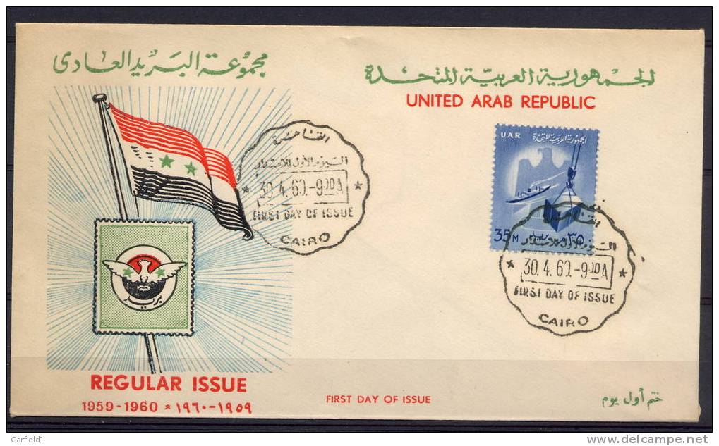 Egypt  UAR  Mi. Nr. 52  Brief V. 30.04.1960 - Altri & Non Classificati