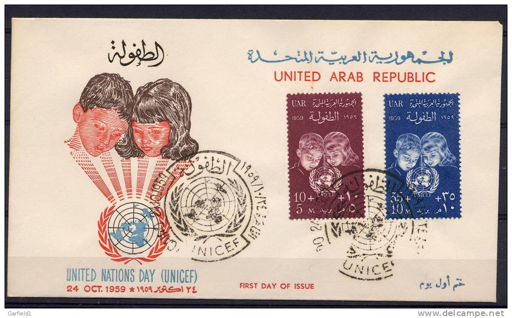 Egypt UAR  Mi. Nr. 65 / 66  Brief V. 24.10.1959 - Altri & Non Classificati