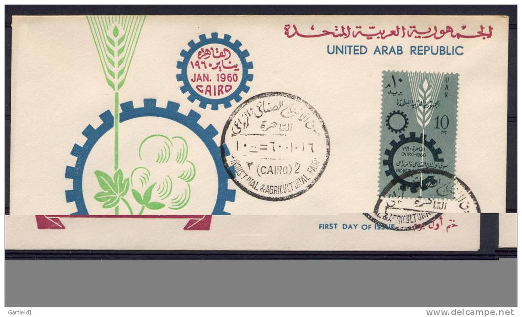 Egypt UAR  Mi. Nr. 73  Brief V. 16.01.1960 - Altri & Non Classificati