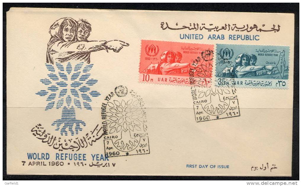 Egypt UAR  Mi. Nr. 78 / 79   Brief V. 07.04.1960 - Other & Unclassified