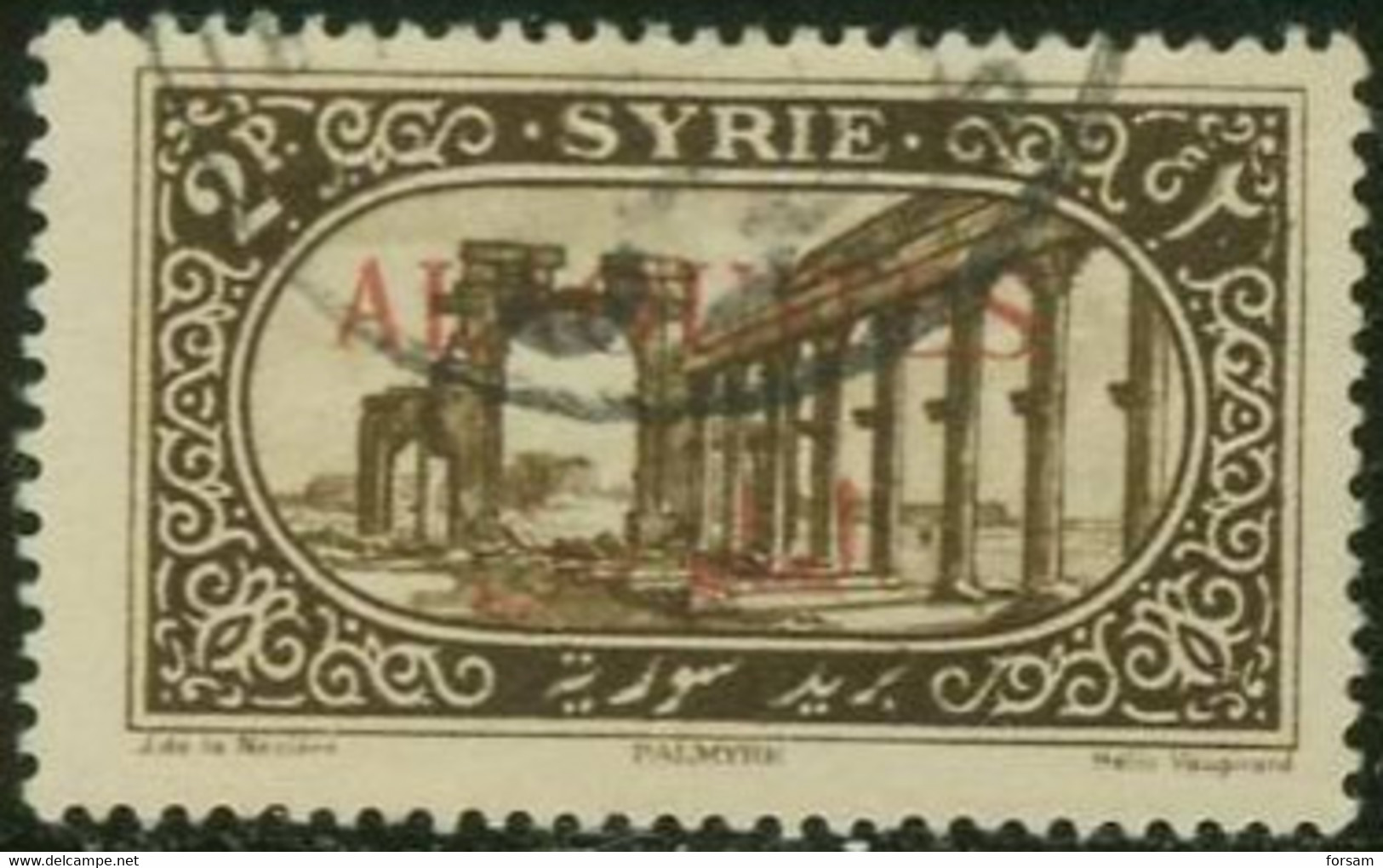 ALAOUITES..1925/30..Michel# 33...used. - Other & Unclassified