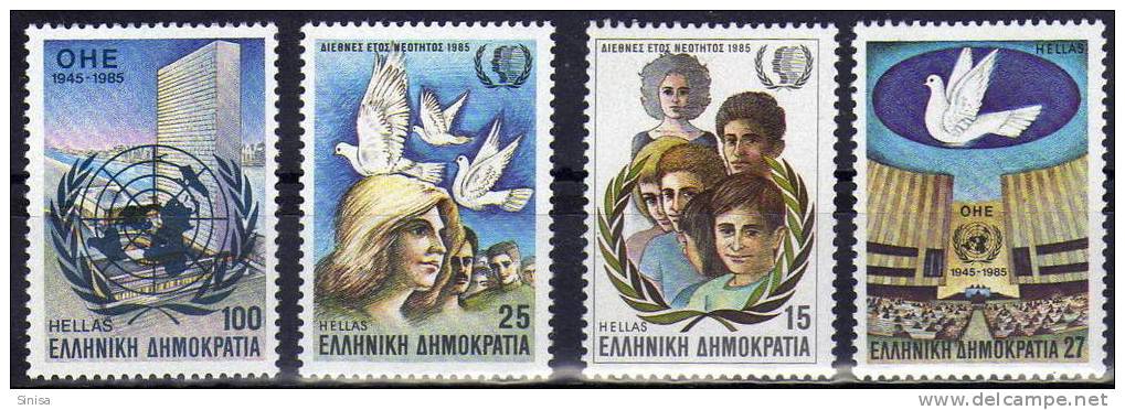Greece / Peace - Unused Stamps