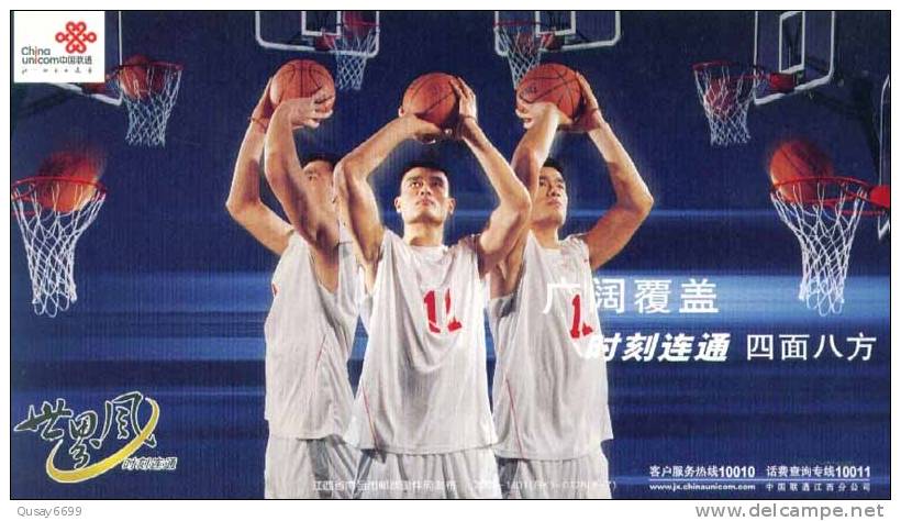 Basketball, NBA Sportsman Yao Ming,  Pre-stamped Stationery , Postal Stationery - Basketball