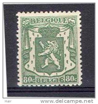 Belgique 713A * - 1935-1949 Petit Sceau De L'Etat