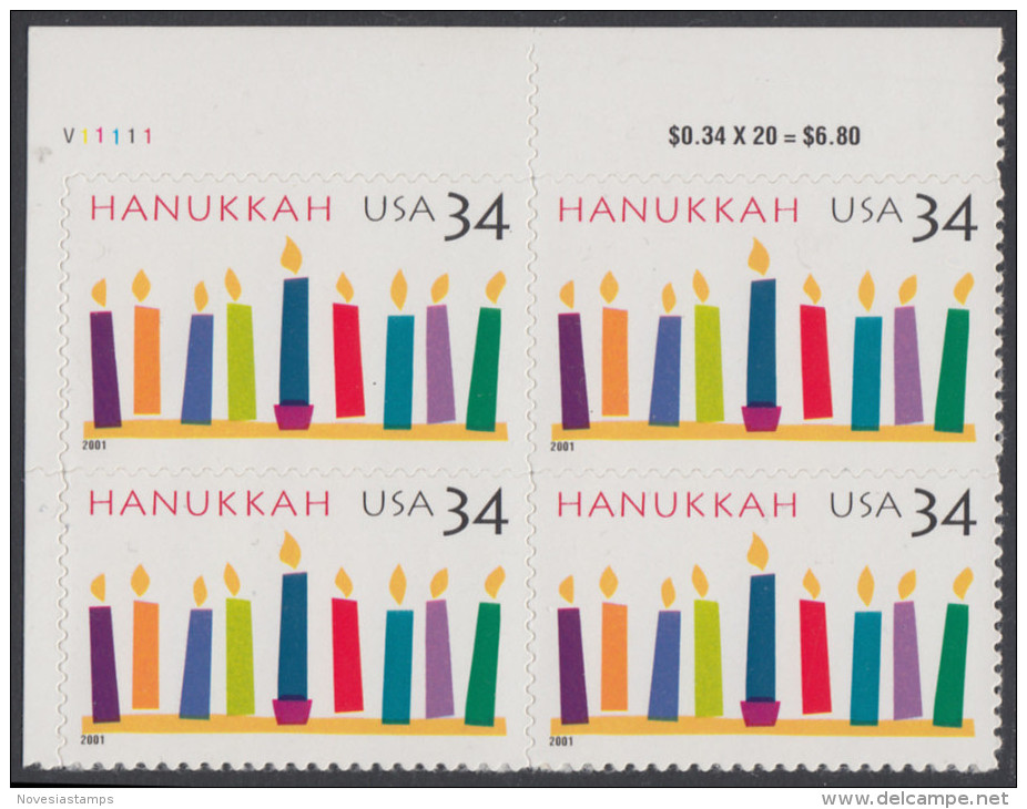 !a! USA Sc# 3547 MNH PLATEBLOCK (UL/V11111) - Hanukkah - Nuevos