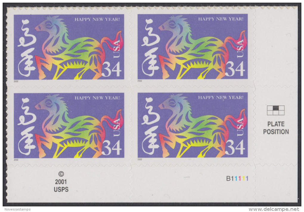 !a! USA Sc# 3559 MNH PLATEBLOCK (LR/B11111/a) - Happy New Year: Year Of The Horse - Nuovi