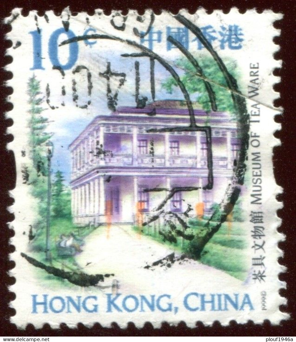Pays : 225,1 (Hong Kong : Région Administrative De La Chine)  Yvert Et Tellier N° :   908 (o) - Used Stamps