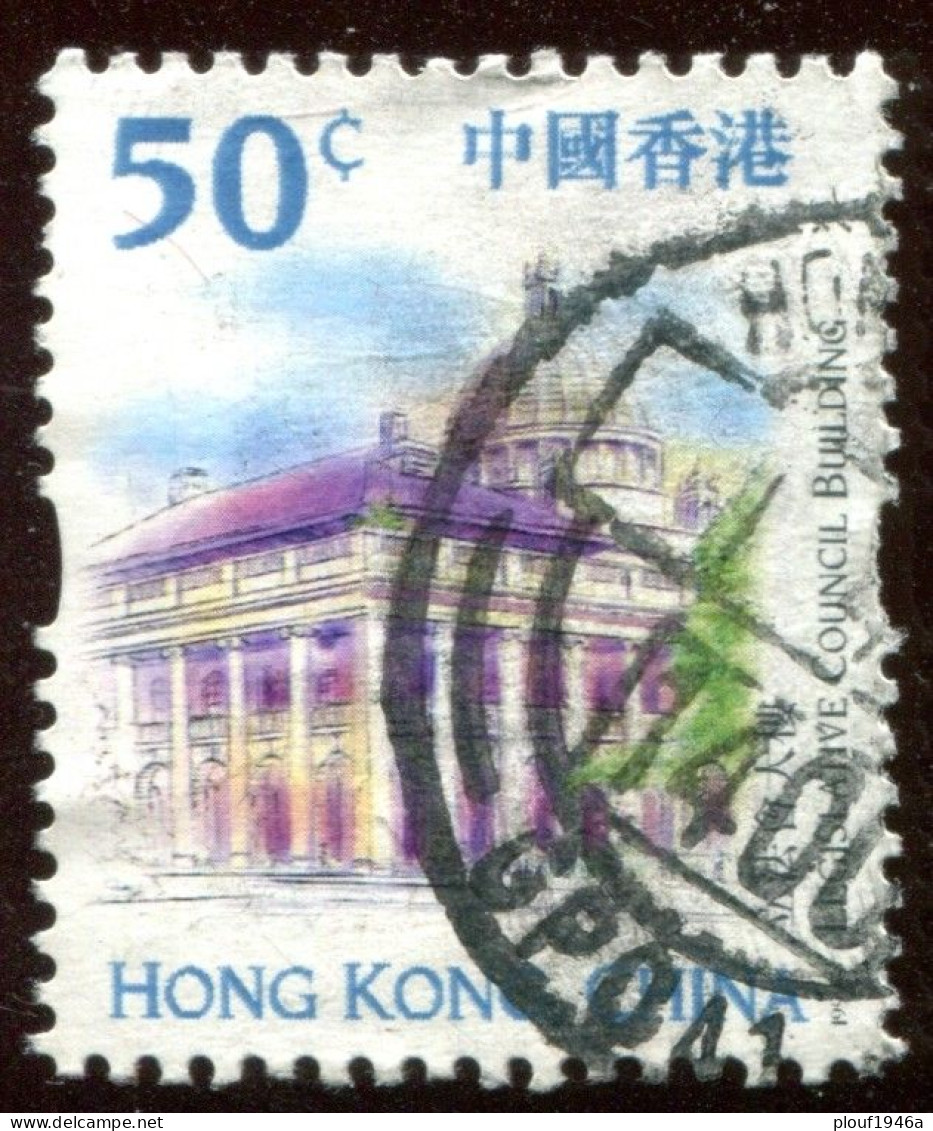 Pays : 225,1 (Hong Kong : Région Administrative De La Chine)  Yvert Et Tellier N° :   910 (o) - Oblitérés