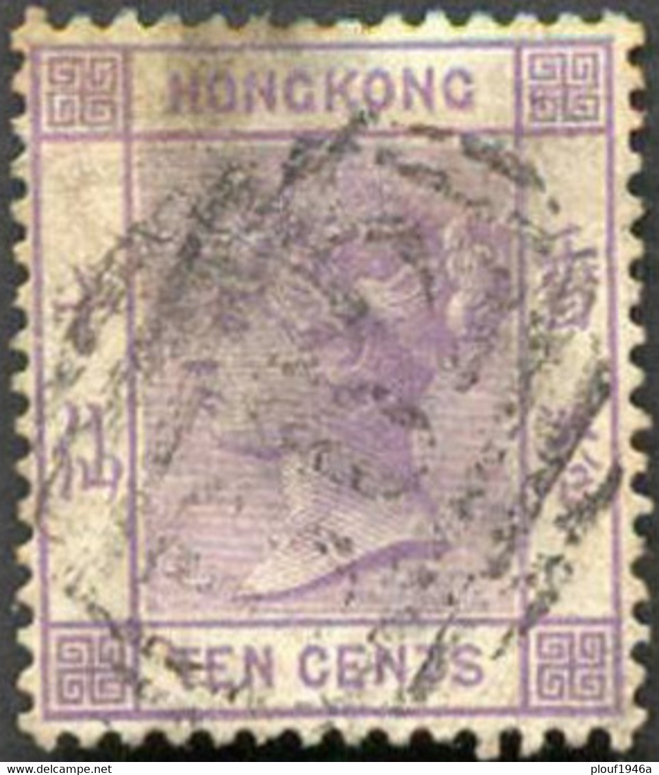 Pays : 225 (Hong Kong : Colonie Britannique)  Yvert Et Tellier N° :   31 (o) - Used Stamps
