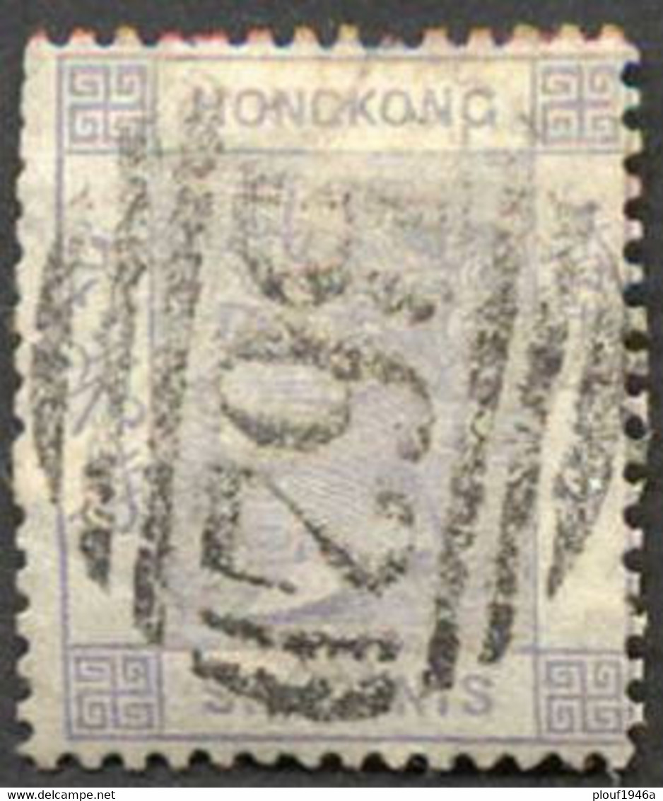 Pays : 225 (Hong Kong : Colonie Britannique)  Yvert Et Tellier N° :   10 (o) - Usati