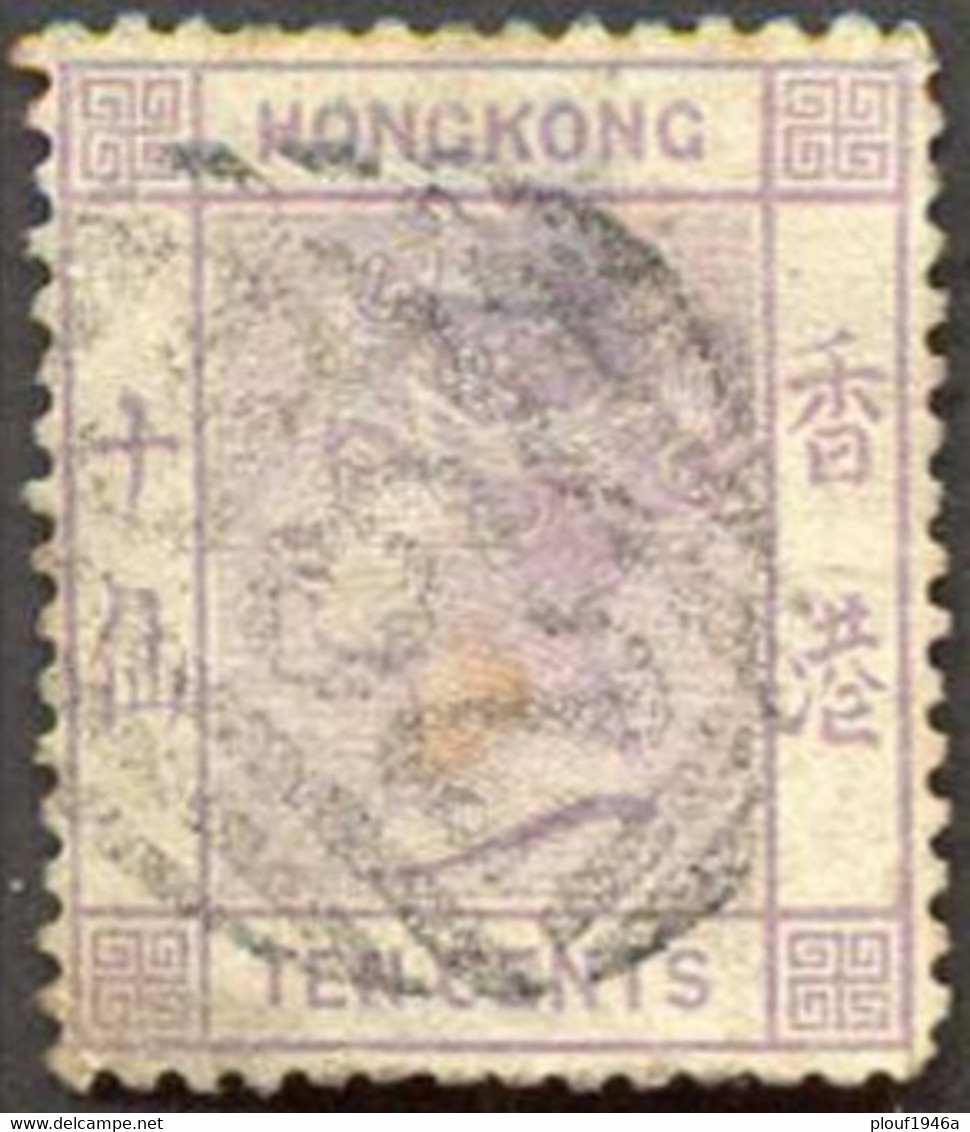 Pays : 225 (Hong Kong : Colonie Britannique)  Yvert Et Tellier N° :   39 (o) - Used Stamps