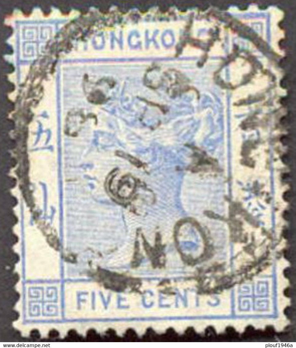 Pays : 225 (Hong Kong : Colonie Britannique)  Yvert Et Tellier N° :   37 (o) - Used Stamps