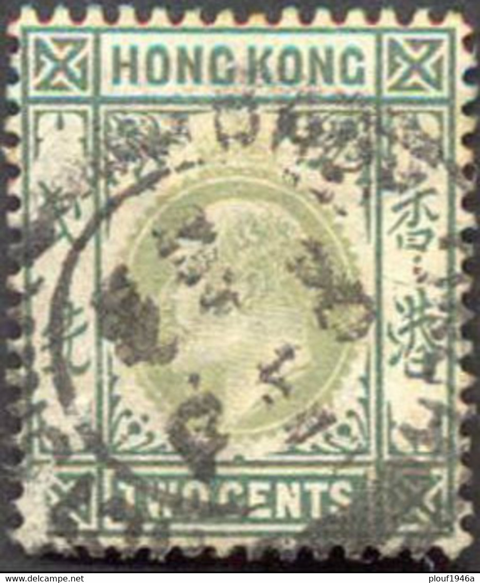 Pays : 225 (Hong Kong : Colonie Britannique)  Yvert Et Tellier N° :   63 (o) - Used Stamps