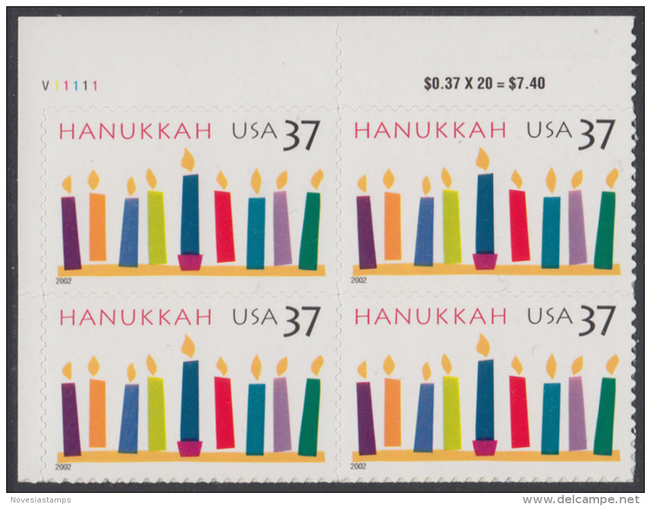 !a! USA Sc# 3672 MNH PLATEBLOCK (UL/V11111) - Hanukkah - Nuevos
