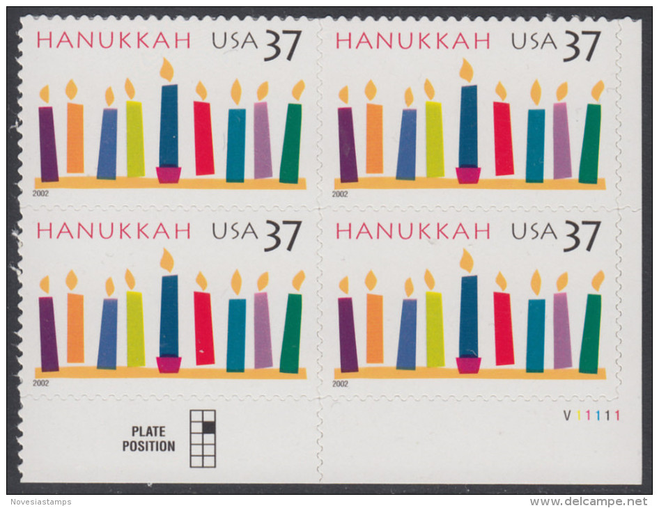 !a! USA Sc# 3672 MNH PLATEBLOCK (LR/V11111) - Hanukkah - Unused Stamps