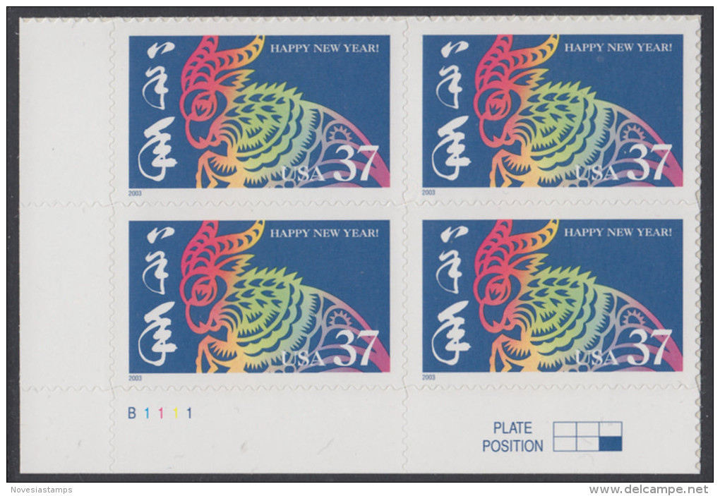 !a! USA Sc# 3747 MNH PLATEBLOCK (LL/B1111/a) - Year Of The Ram - Nuevos