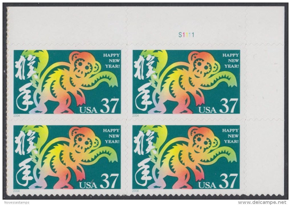 !a! USA Sc# 3832 MNH PLATEBLOCK (UR/S1111/a) - Year Of The Monkey - Neufs