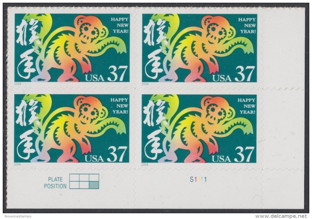 !a! USA Sc# 3832 MNH PLATEBLOCK (LR/S1111/a) - Year Of The Monkey - Neufs