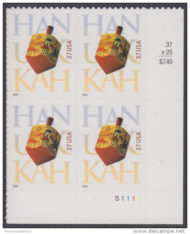 !a! USA Sc# 3880 MNH PLATEBLOCK (LR/S1111/a) - Hanukkah - Nuevos