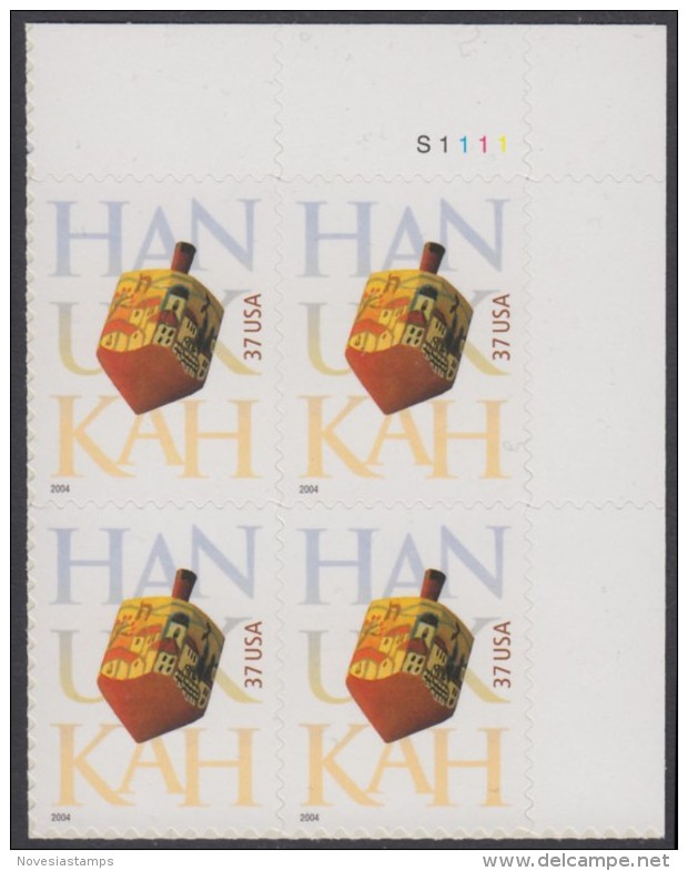 !a! USA Sc# 3880 MNH PLATEBLOCK (UR/S1111/a) - Hanukkah - Nuovi