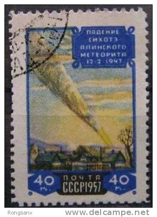 1957 USSR Falling Of Sikhote-Alin Meteor.1V CTO SET - Russie & URSS