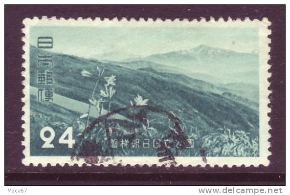 Japan 572  (o)  PARKS - Used Stamps