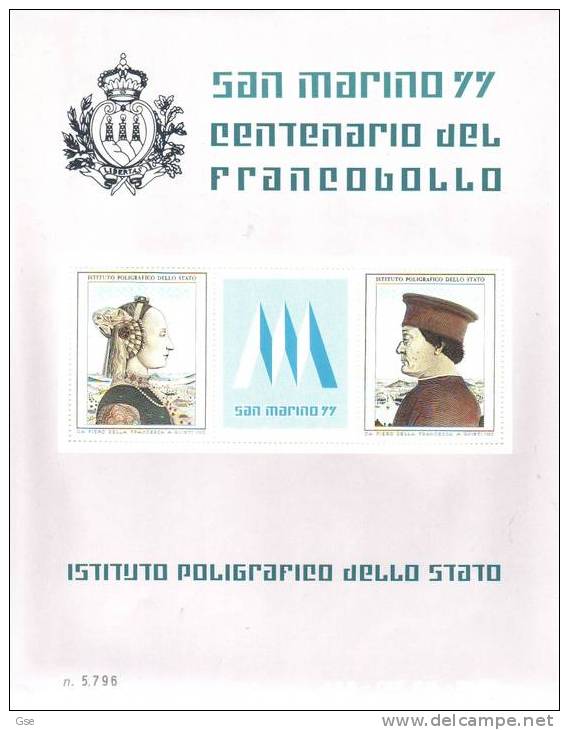 S.MARINO 1977 - Foglietto I.P.S. - Centenario Del Francobollo - Erinnofilia