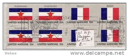 Spez246/ UNO NY, Flaggen 8-er Einheit - Used Stamps