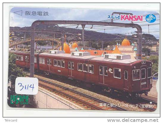 Train (3114) Trein Eisenbahn  Locomotive  Zug Japon Japan Karte - Trains