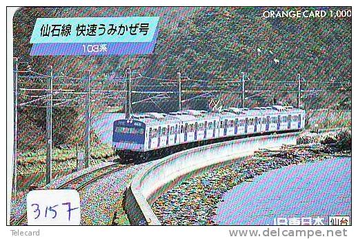 Train (3157) Trein Eisenbahn  Locomotive  Zug Japon Japan Karte - Trains