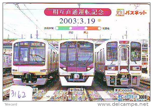 Train (3162) Trein Eisenbahn  Locomotive  Zug Japon Japan Karte - Trains