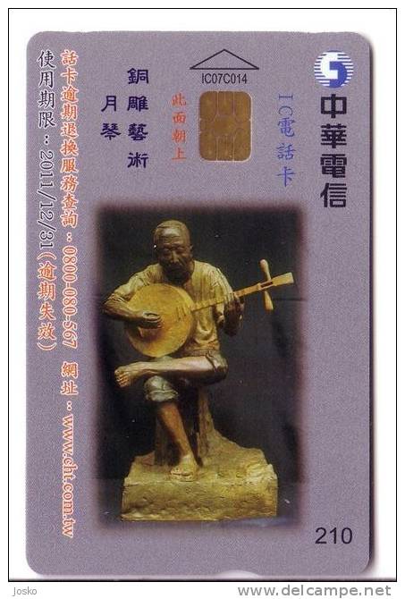 SCULPTURE  ( Taiwan Chip Card ) ** Music - Musiques - Taiwán (Formosa)