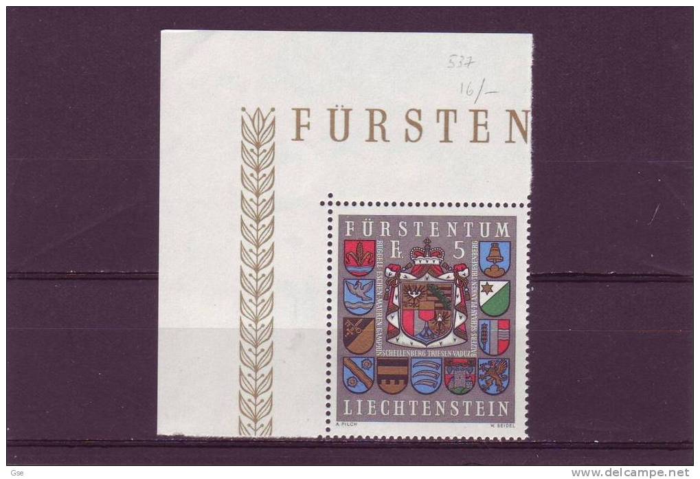 LIECHTENSTEIN 1973 - Yvert 537** - Stemmi Del Principato - Unused Stamps