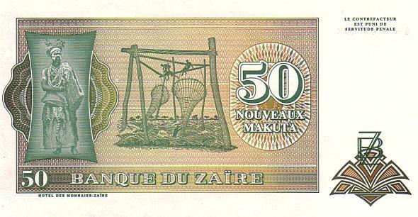 ZAÏRE   50 Nouveaux Makuta   Daté Du 24-06-1993   PIck 57    *****BILLET  NEUF***** - Zaïre