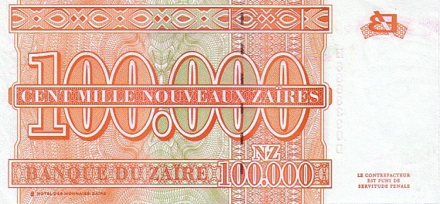 ZAÏRE   100 000 Nouveaux Zaïres   Daté Du 30-06-1996   Pick 76    ***** BILLET  NEUF ***** - Zaire