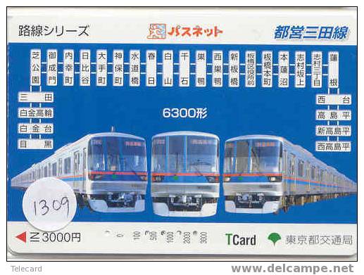 Trein Train Trenes Zug Eisenbahn Locomotive Locomotif Op Metrokaart Japan (1309) - Treinen