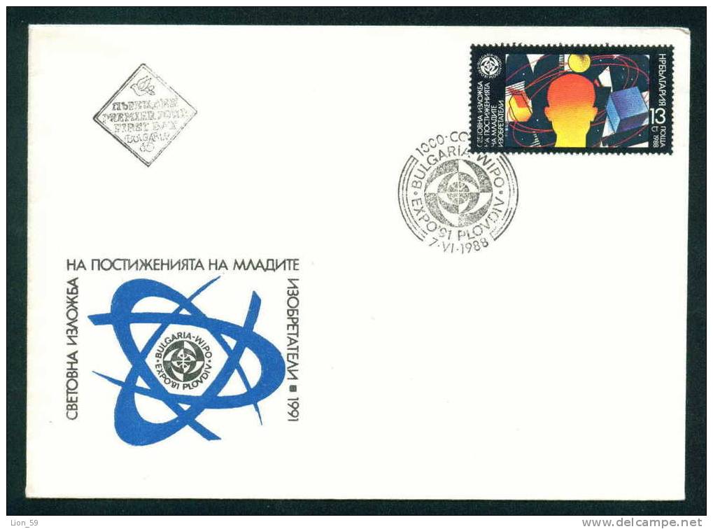 FDC 3695 Bulgaria 1988 /15 Second World Exhibition Of Achievements Of The Young Inventors Plovdiv-Bulgaria 1991 - Physique