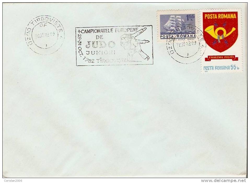 Romania / Cover With Special Cancelation - Judo