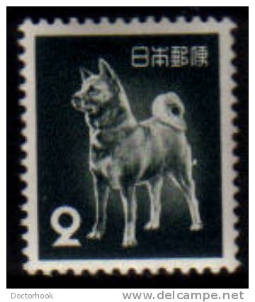 JAPAN   Scott: # 583**  VF MINT NH - Unused Stamps