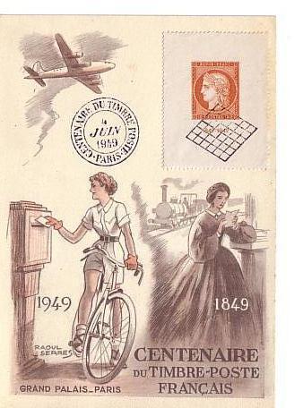 FDC, Premier Jour, Carte Postale, Centenaire Du Timbre, 1949 - ....-1949