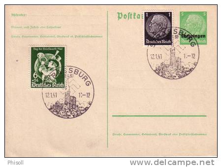 Lot 466: Entier Postal, Affranchissement Mixte Et Cachet De La Propagande - Other & Unclassified